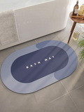 Super Absorbent Bath Mat Quick Drying Bathroom Rug Non-Slip Entrance Doormat Skin Floor Mats