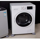 Anti Vibration Washing Machine Feet Pads pack of 4 - Washing Machine Feet - Sofa feet - Bed Feet