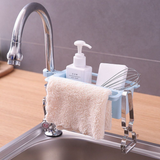 Storage Rack For Kitchen Sink -  Kitchen Accessories Towel Rack Holder Plastic